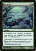 Hurricane (Spanish) - "Huracan" (PS11-142) - Salvat 2011