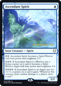 Ascendant Spirit (PRE-43S) - Kaldheim Promos: (snow) Foil