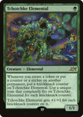 Tchotchke Elemental (Galaxy Foil) (UNF-444) - Unfinity Foil