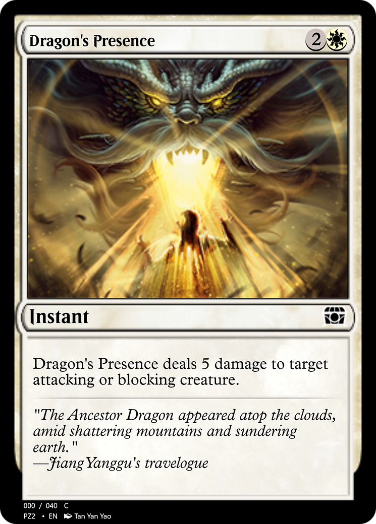 Dragon's Presence (PZ2-70831) - Treasure Chest Foil