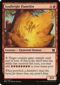 Soulbright Flamekin (MM2-126) - Modern Masters 2015
