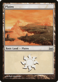 Plains (27) (DDC-027) - Duel Decks: Divine vs. Demonic