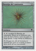 Wayfarer's Bauble (PSAL-D44) - Salvat 2005