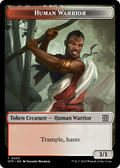 Human Warrior (TOTP-003) - Breaking News Tokens