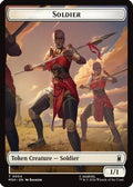 Soldier // Insect Double-Sided Token (MSH-4 // 12) - Marvel Super Heroes Foil