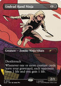 Undead Hand Ninja (SLD-2623) - Secret Lair Drop Series Foil