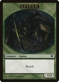 Spider Token (ISD-011) - Innistrad Tokens