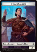 Human Soldier // Treasure (0013) Double-Sided Token (HOB-2 // 13) - The Hobbit Foil