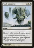 Final Judgment (LIST-4/165) - The List