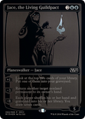 Jace, the Living Guildpact (SDCC 2014 Exclusive) (MEDIA-062) - San Diego Comic-Con 2014 Foil