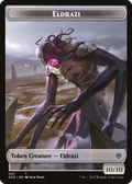 Eldrazi (TSCD-001) - Starter Commander Deck Tokens