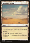 Secluded Steppe (DD3-) - Duel Decks Anthology: Divine vs. Demonic