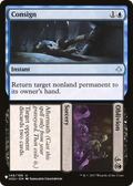 Consign // Oblivion (LIST-149/199) - The List