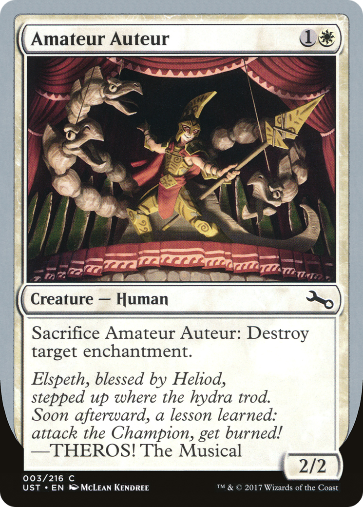 Amateur Auteur (C) (UST-003) - Unstable Foil
