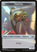 Thopter (T2XM-026) - Double Masters Tokens Foil