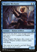 Thopter Mechanic (BRO-068) - The Brothers' War