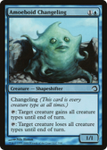 Amoeboid Changeling (PDS-003) - Premium Deck Series: Slivers Foil