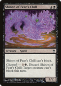 Shinen of Fear's Chill (SOK-088) - Saviors of Kamigawa Foil