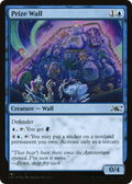 Prize Wall (Galaxy Foil) (UNF-343) - Unfinity Foil
