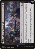 Invasion of Innistrad (MOM-115) - March of the Machine