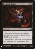 Demonic Tutor (DVD) (LIST-049) - The List