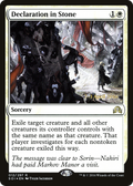 Declaration in Stone (PRE-012) - Shadows over Innistrad Promos Foil