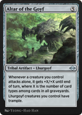 Altar of the Goyf (J21-733) - Jumpstart: Historic Horizons