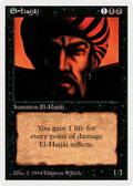 El-Hajjaj (SUM-108) - Summer Magic / Edgar
