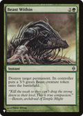 Beast Within (NPH) (LIST-103) - The List