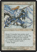 Aysen Crusader (HML-) - Homelands