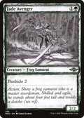 Jade Avenger (Showcase) (MH2-356) - Modern Horizons 2: (Showcase) Foil