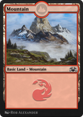 Mountain (PANA-229) - MTG Arena Promos
