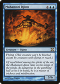 Mahamoti Djinn (10E-090) - Tenth Edition