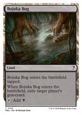 Bojuka Bog (White Border) (MB2-105) - Mystery Booster 2