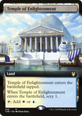 Temple of Enlightenment (Extended Art) (THB-349) - Theros Beyond Death: (Extended Art)