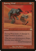 Searing Wind (PCY-103) - Prophecy Foil