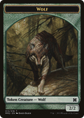 Wolf Token (MM2-013) - Modern Masters 2015 Tokens