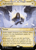 Ephemerate (STA-005) - Strixhaven Mystical Archive: (Showcase) (Borderless) Etched Foil