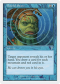 Baleful Stare (7ED-062) - 7th Edition