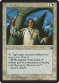 Aysen Bureaucrats [Version 2] (HML-) - Homelands
