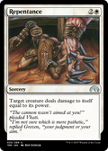 Repentance (TPR-025) - Tempest Remastered Foil