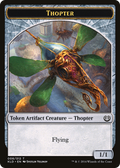 Thopter Token (008) (KLD-008) - Kaladesh Tokens