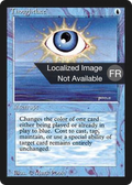 Thoughtlace (FBB-) - Foreign Black Border