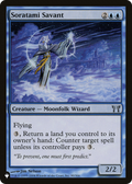 Soratami Savant (LIST-90/306) - The List