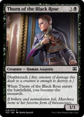 Thorn of the Black Rose (PZ2-018) - Treasure Chest