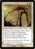 Phyrexian Rebirth (Retro Frame) (BRC-074) - The Brothers' War Commander