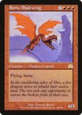 Rorix Bladewing (ONS-224) - Onslaught