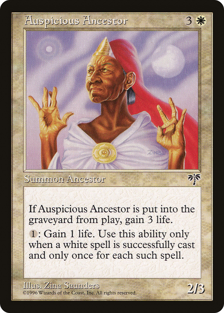 Auspicious Ancestor (MIR-) - Mirage