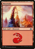 Mountain (150) (PCA-150) - Planechase Anthology