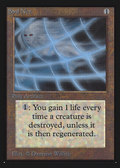 Soul Net (CE) (CED-) - Collectors' Edition